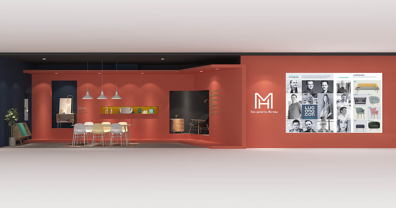 MINI HOME—北欧品牌家具展厅