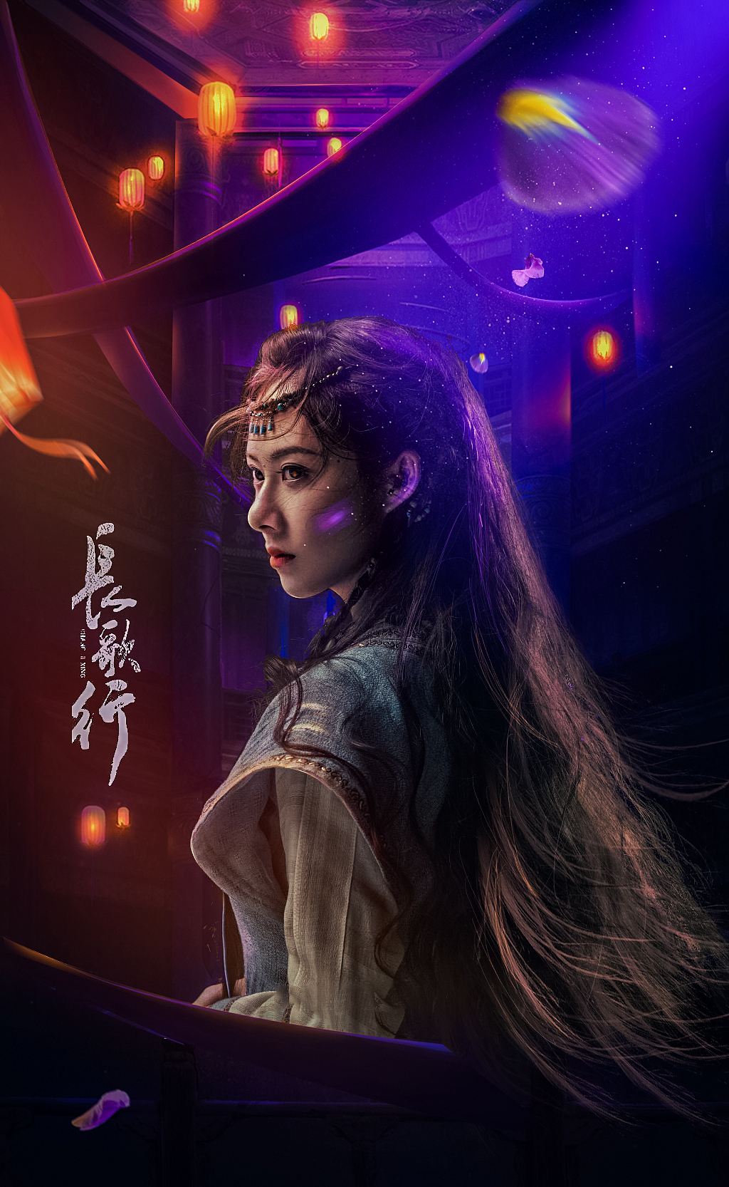 合成创意海报设计合集