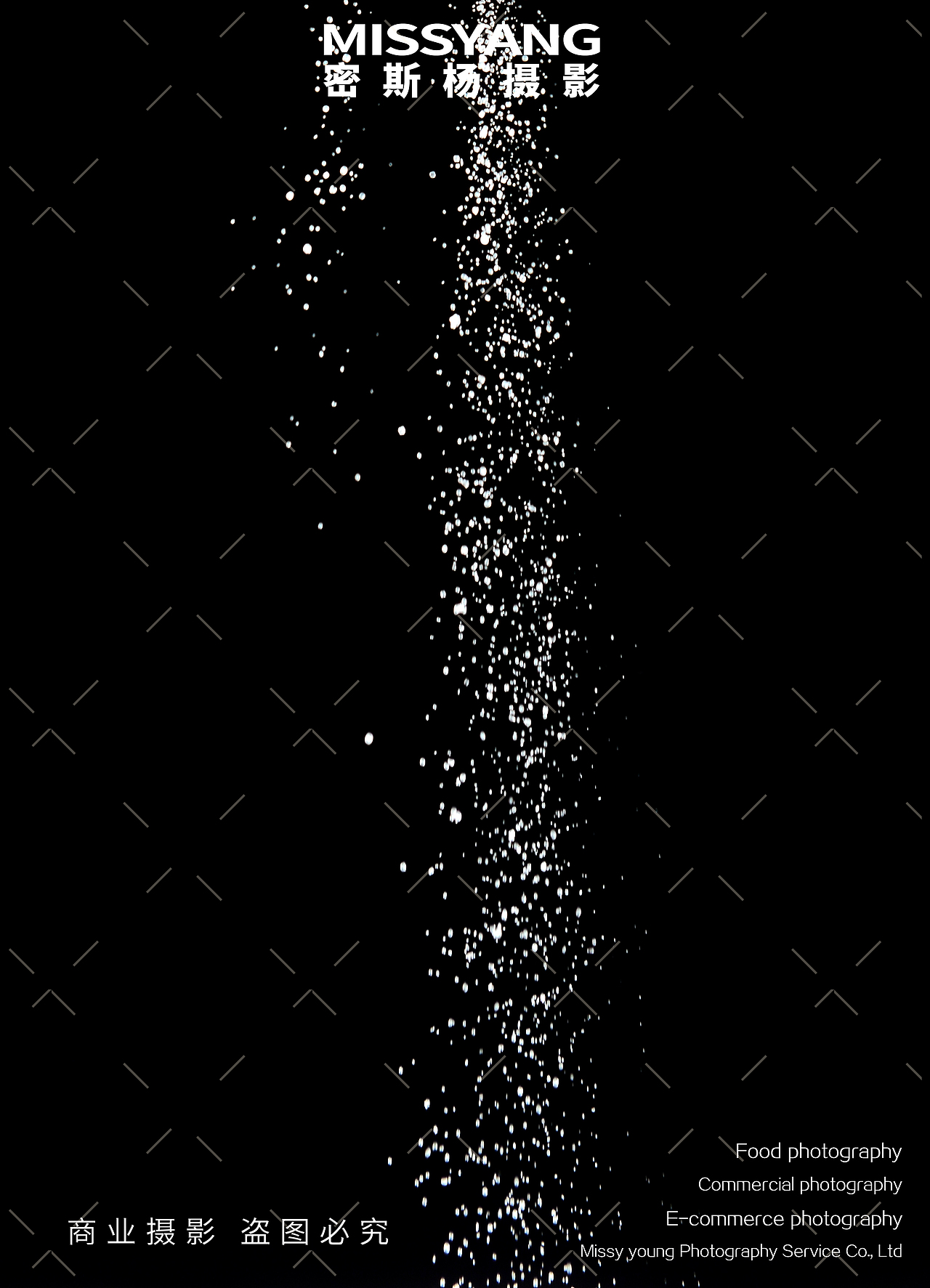 食用盐调味料|电商美食摄影|产品酱油拍摄×郑州密斯杨