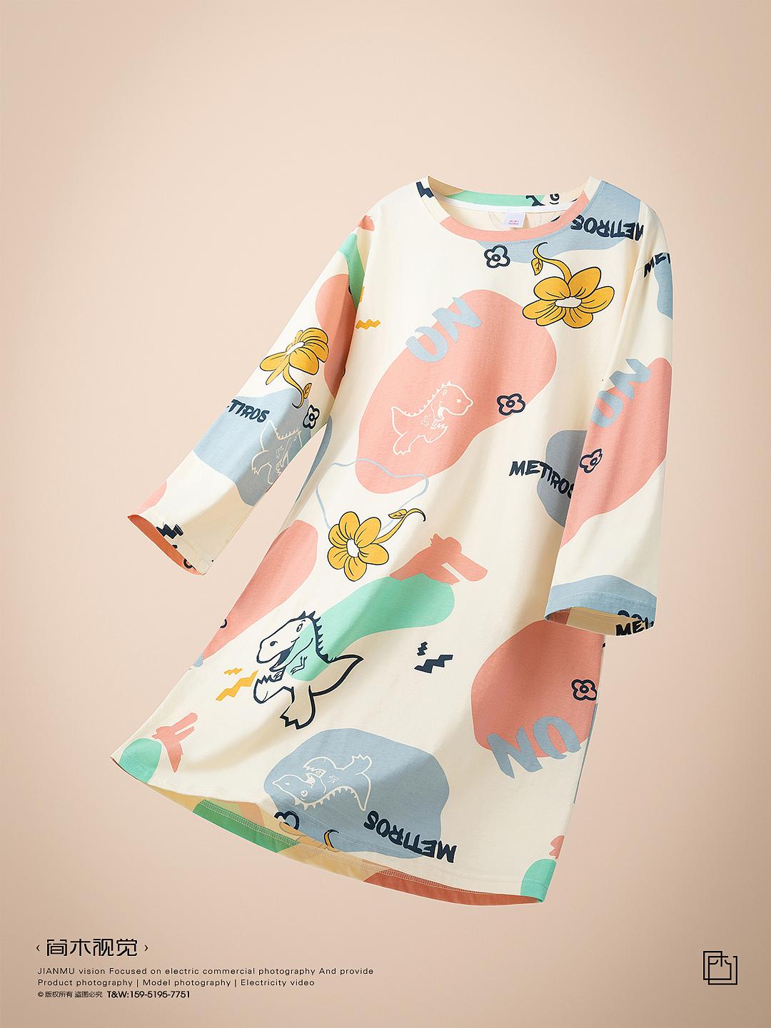 家居服产品创意摄影丨简木视觉 睡衣保暖服饰静物拍摄