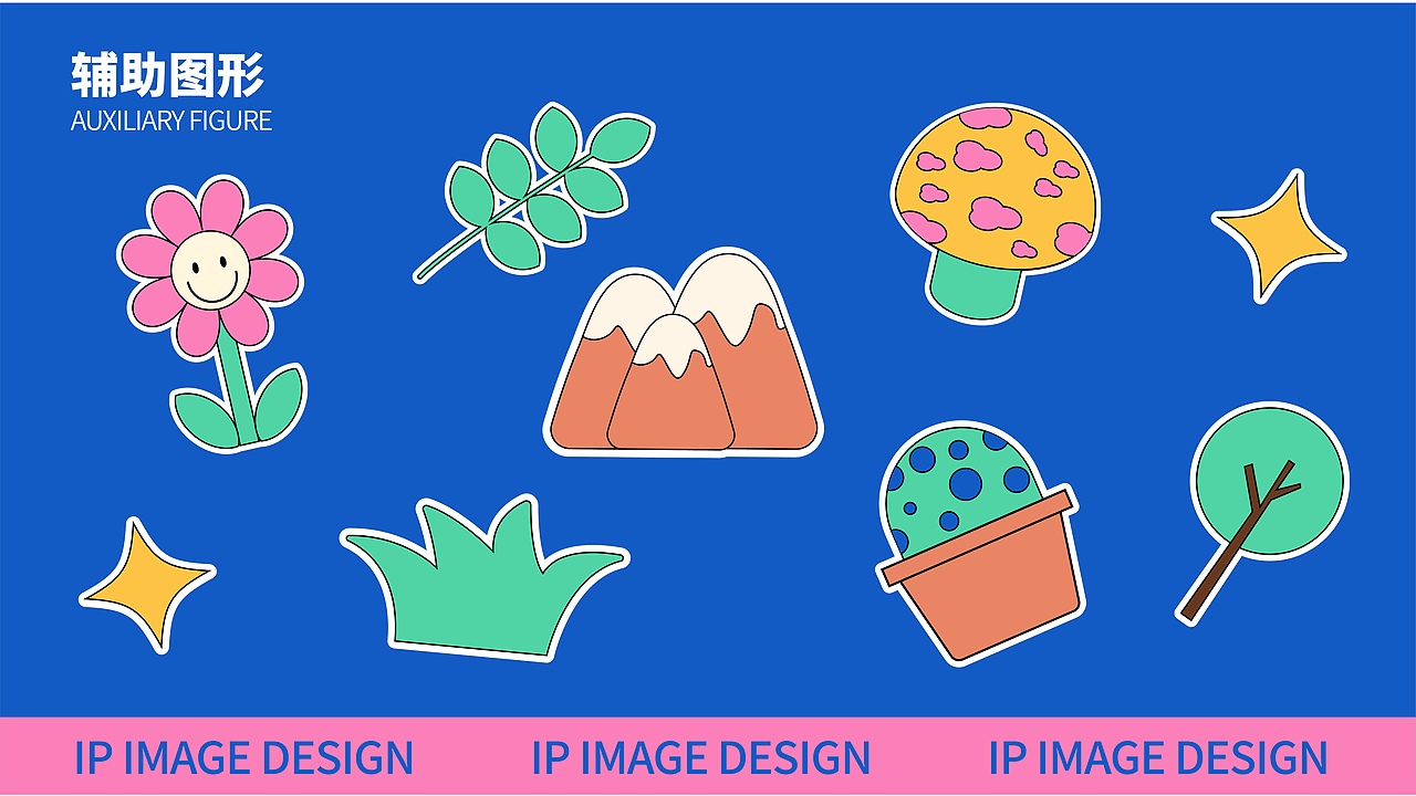 ”羚大牛”IP文创设计（图ZMzUxOTY0MjEy） - IP形象 - 站酷设计师豚子子原创素材 - 站酷ZCOOL