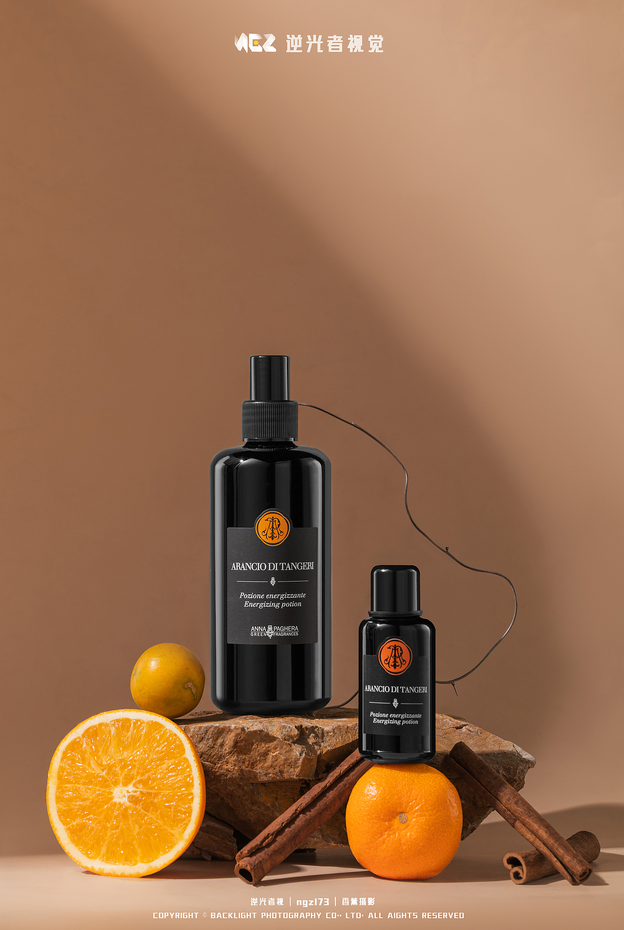 香薰/香薰静物摄影/无火香薰/香薰精油/逆光者视觉