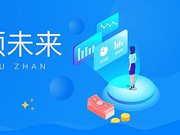 手機(jī)移動(dòng)UI banner