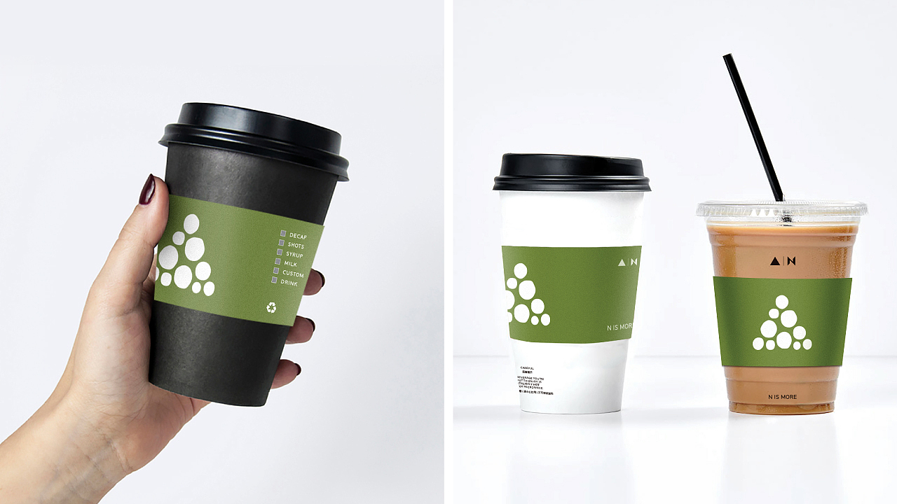 南之山书店丨品牌设计视觉升级（图ZMjI5NTY3MDY0） - 品牌 - 站酷设计师香蕉黑洞原创素材 - 站酷ZCOOL