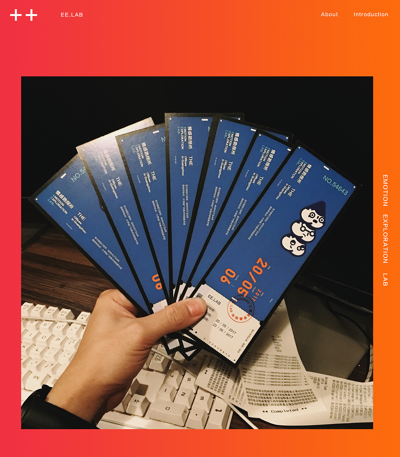 EE.LAB | 情感勘探所全记录 | 三臀男孩（图ZODU4MjE3MTI=） - 其他 - 站酷设计师BINL2020原创素材 - 站酷ZCOOL