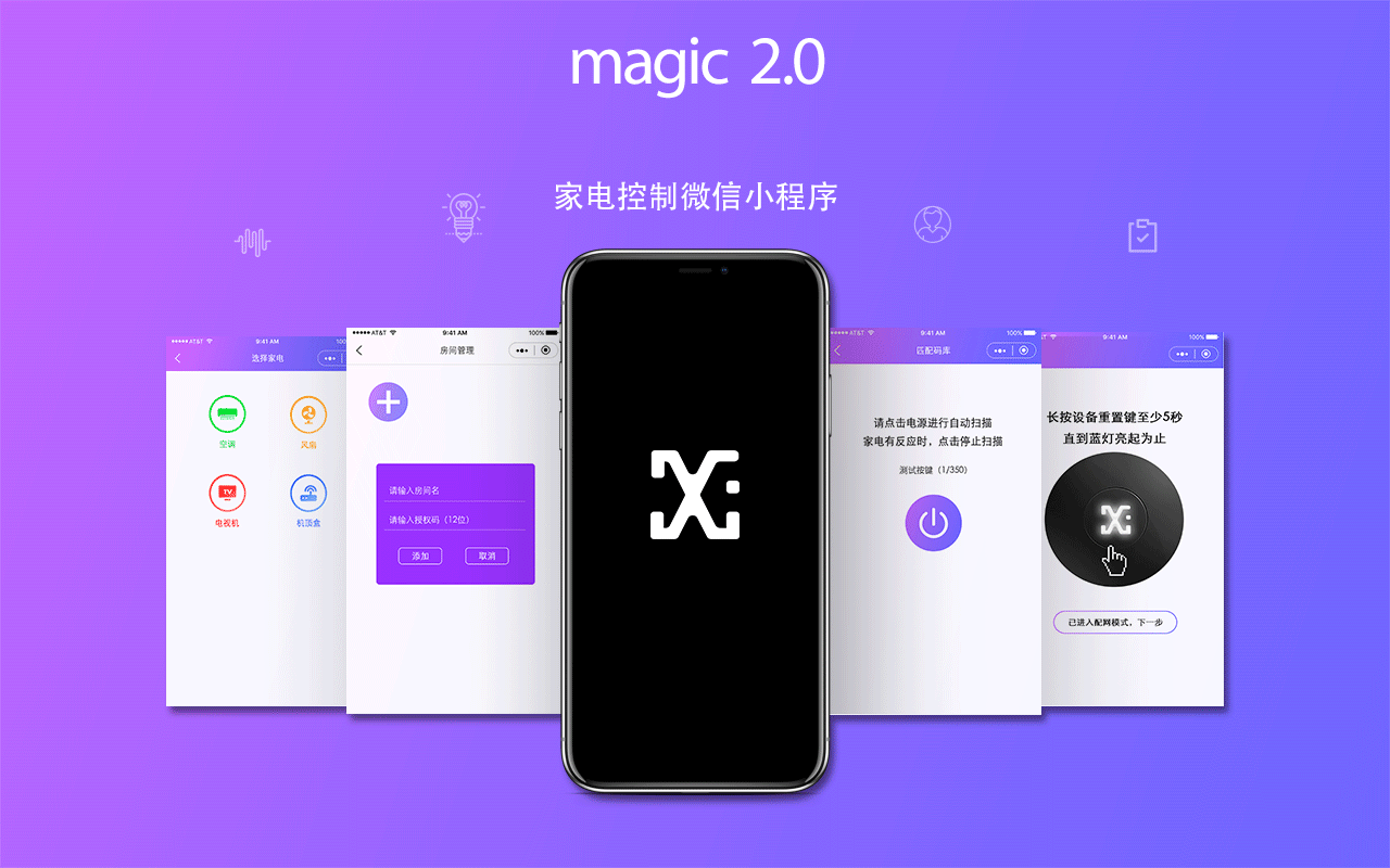 2018下-蓝图-作品集（图ZMTQ5OTA0MTI4） - 其他平面 - 站酷设计师蓝图plus原创素材 - 站酷ZCOOL