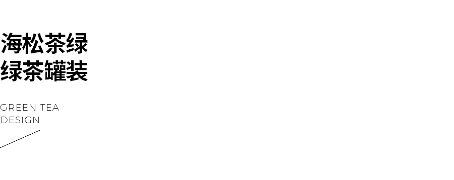 皆行案例 | 同湖月，从视觉演绎文化底蕴（图ZMjY2NjgwMDQw） - 包装 - 站酷设计师皆行创意设计原创素材 - 站酷ZCOOL