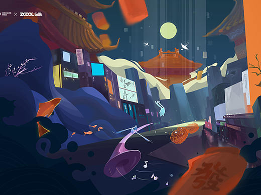 立潮头 萃国风 梦境场景设计