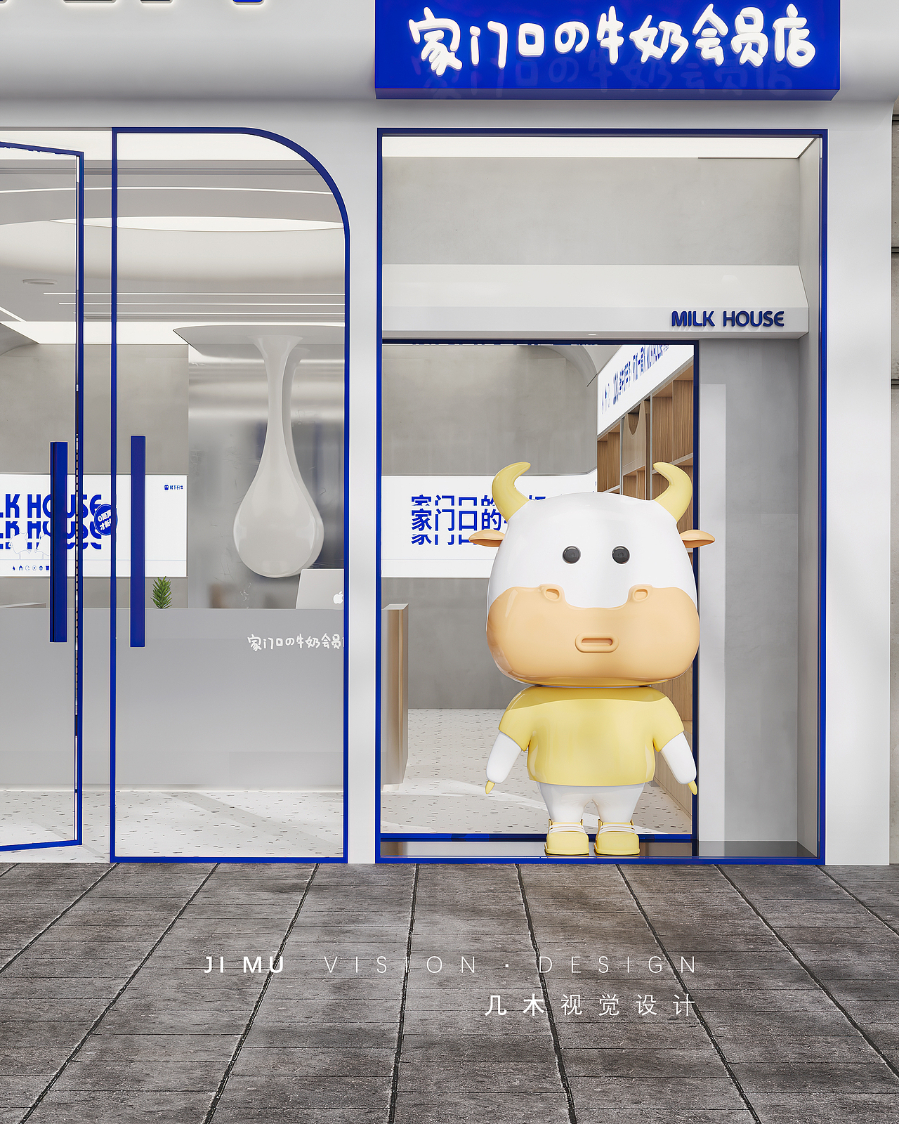 2021年作品年度总结（图ZMjg0ODQ0NTQ4） - 家装设计 - 站酷设计师模型不换钱原创素材 - 站酷ZCOOL