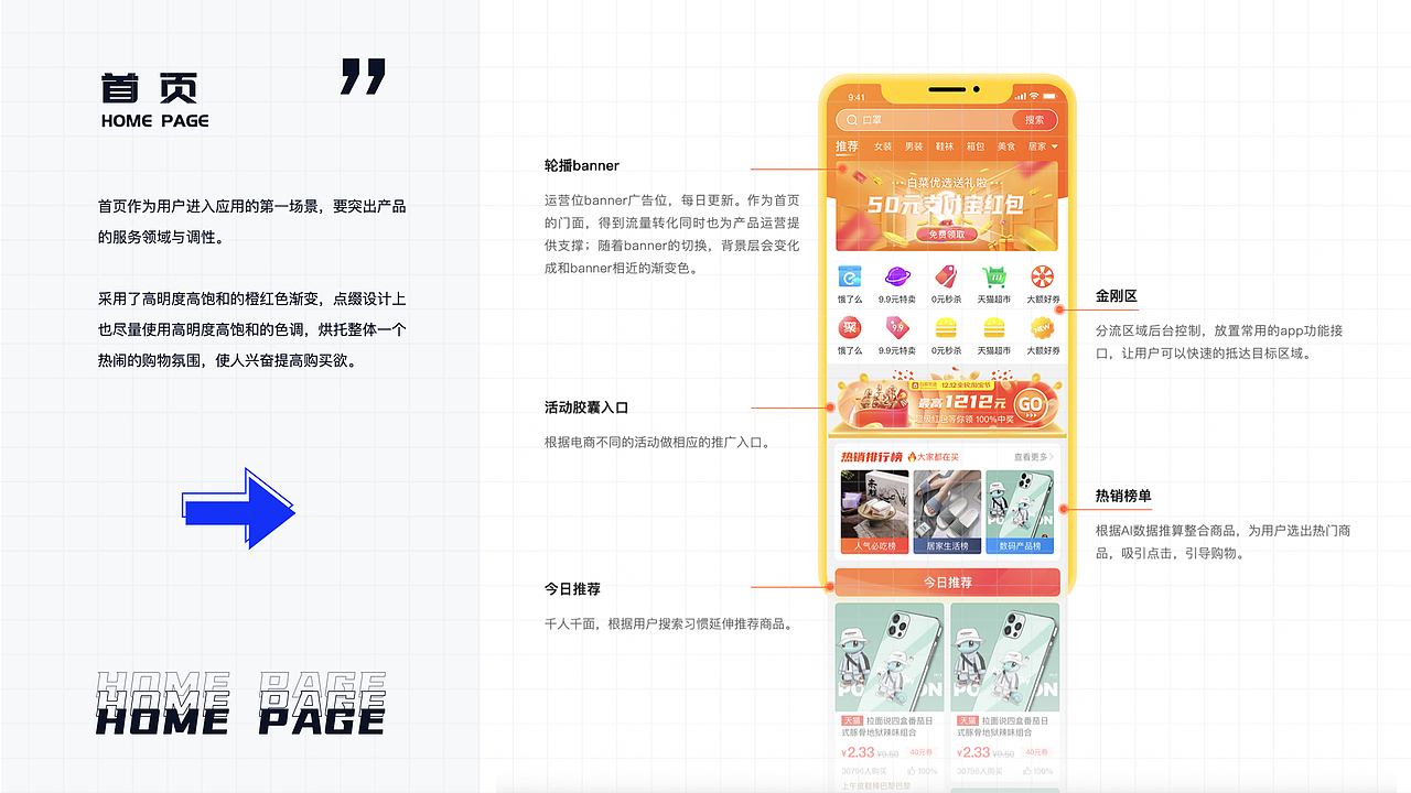 2020-2022作品集（图ZMjkyNDMxMDIw） - 其他UI - 站酷设计师梁风有信原创素材 - 站酷ZCOOL