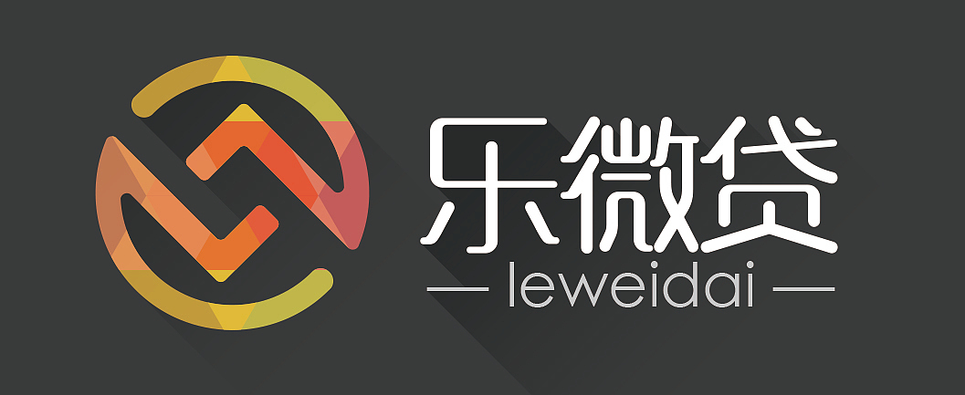 乐微贷logo设计 金融类