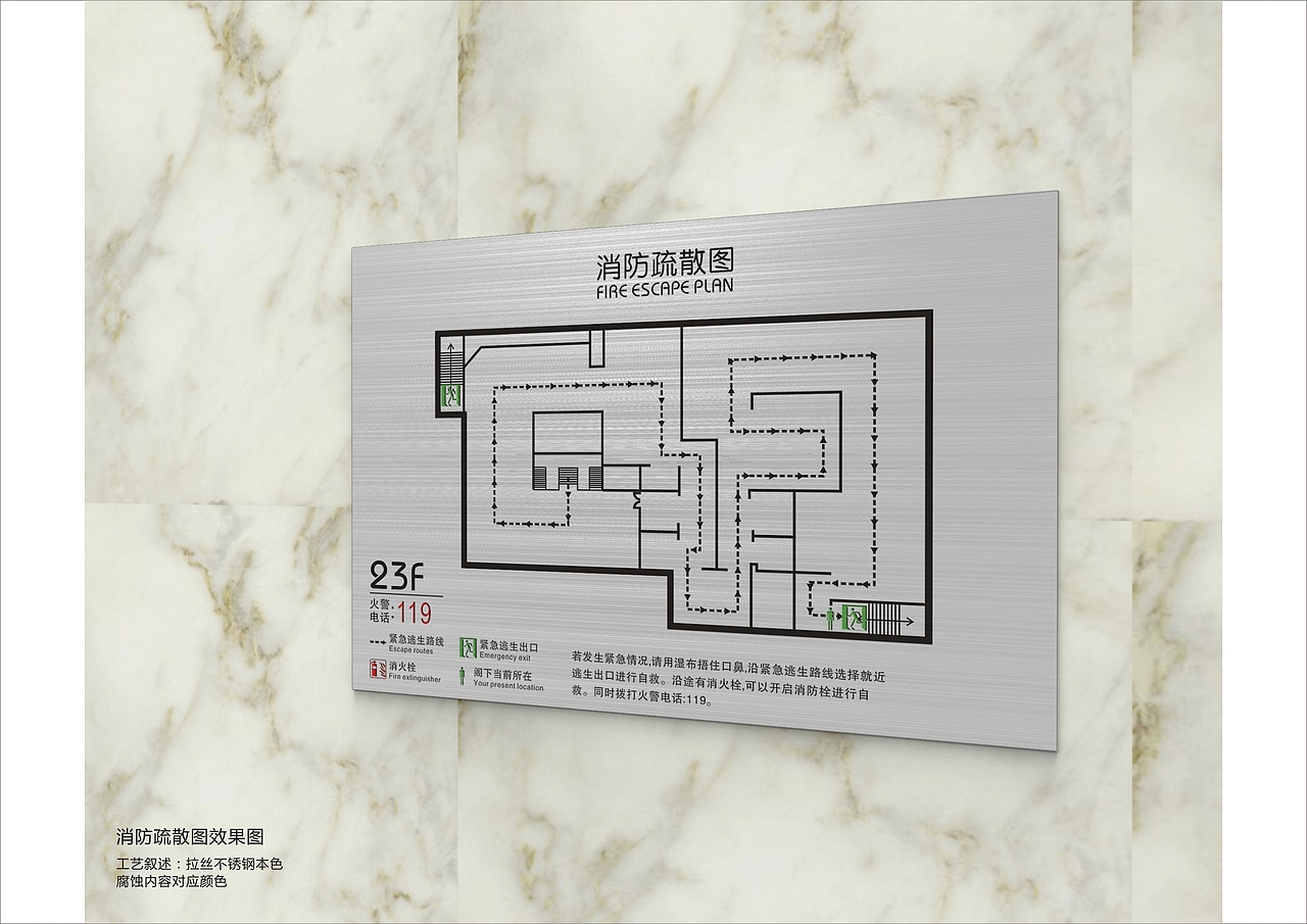 某写字楼的导视标识设计（图ZNTk3NDMyMjQ=） - 商业空间设计 - 站酷设计师吴承陈原创素材 - 站酷ZCOOL