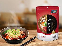 美食品