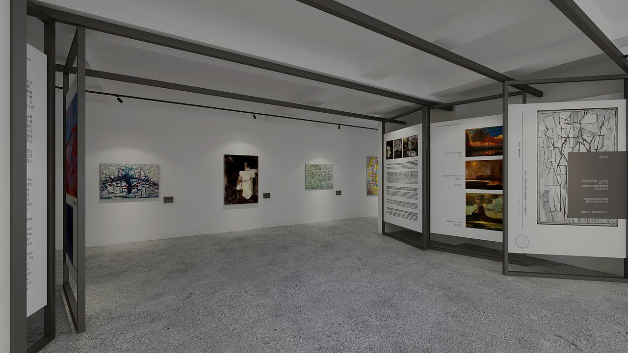 彼埃·蒙德里安美术馆