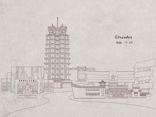 河南省红色教育基地