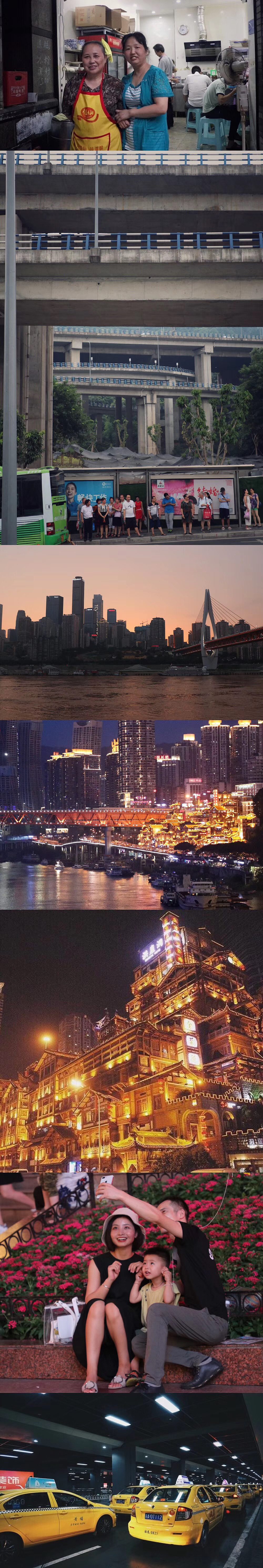我在重庆那天（图ZMjQ2MjQ4NDMy） - 人文/纪实摄影 - 站酷设计师小野摄影原创素材 - 站酷ZCOOL