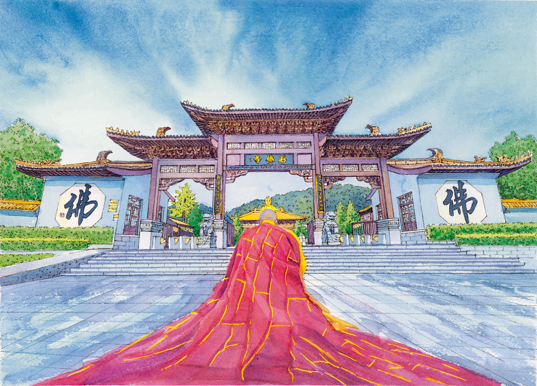 连云港灌云水彩作品（图ZMjY3MDI0NDAw） - 商业插画 - 站酷设计师鹿瑶文创原创素材 - 站酷ZCOOL