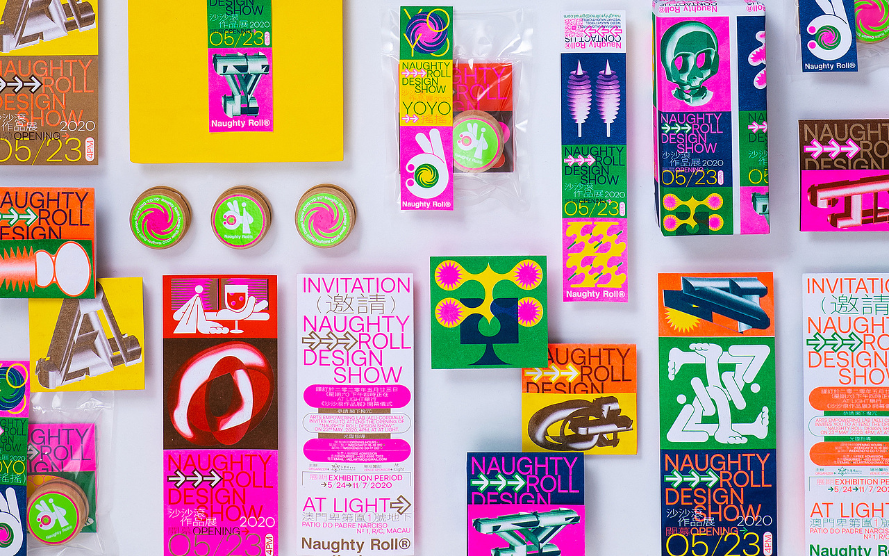 NAUGHTY ROLL DESIGN SHOW 2020（图ZMjkzNzg0NDI4） - 宣传物料 - 站酷设计师indego_design原创素材 - 站酷ZCOOL