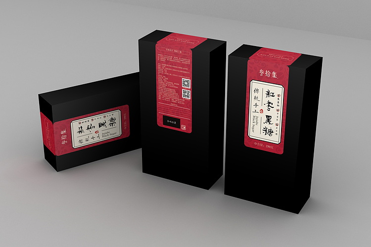 叁拾集/黑糖系列包装