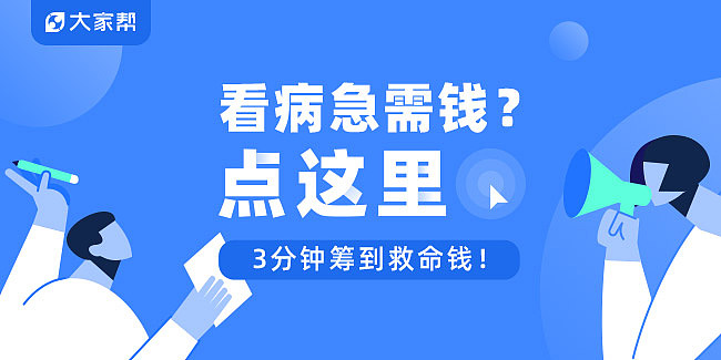 BANNER小合集 - Part 1（图ZMTcxMDExNzIw） - 运营设计 - 站酷设计师Eurus_Studio原创素材 - 站酷ZCOOL