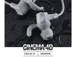 一款亚马逊蓝牙耳机建模渲染