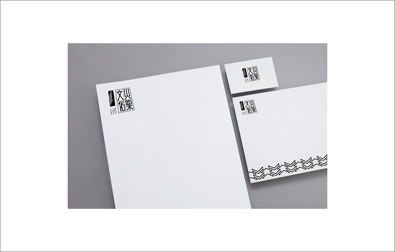 标志设计整理-VI设计