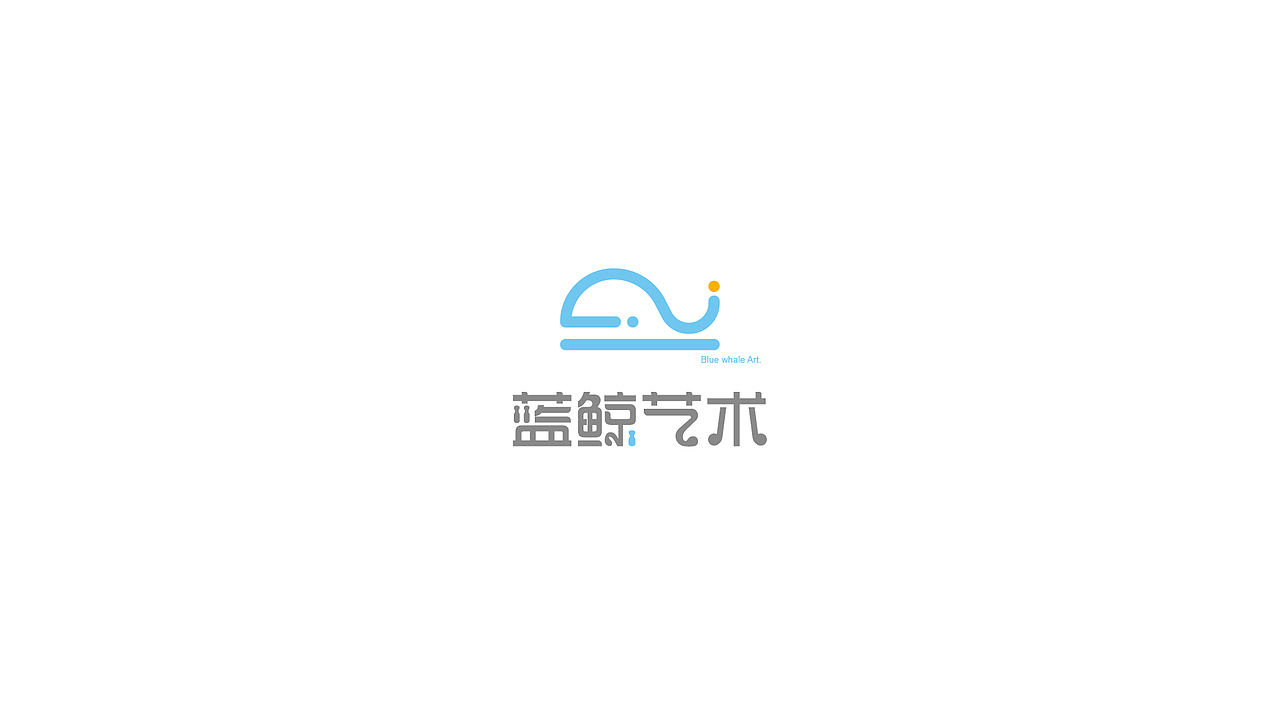 LOGO设计|蓝鲸艺术