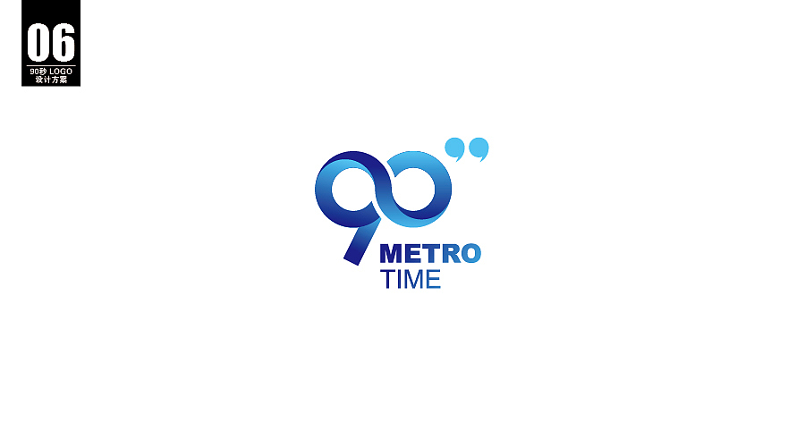 logo 第二期（90秒 ）（图ZNjIwMjMxMjQ=） - Logo - 站酷设计师沉默中诞生原创素材 - 站酷ZCOOL