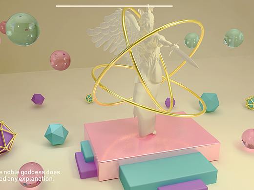 C4D灯光的练习