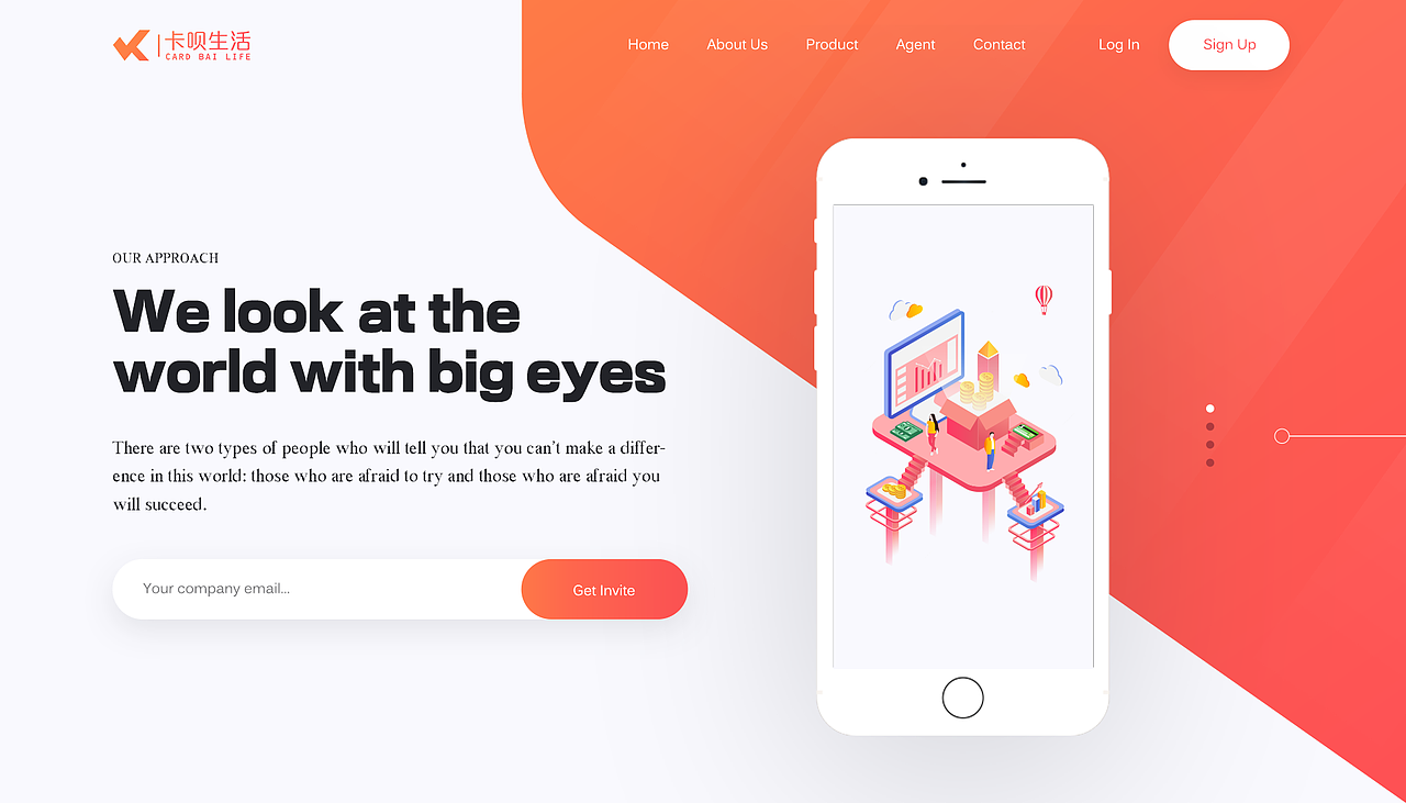 信用卡banner（图ZMTM0MDIyNzg0） - 运营设计 - 站酷设计师Elena0925原创素材 - 站酷ZCOOL