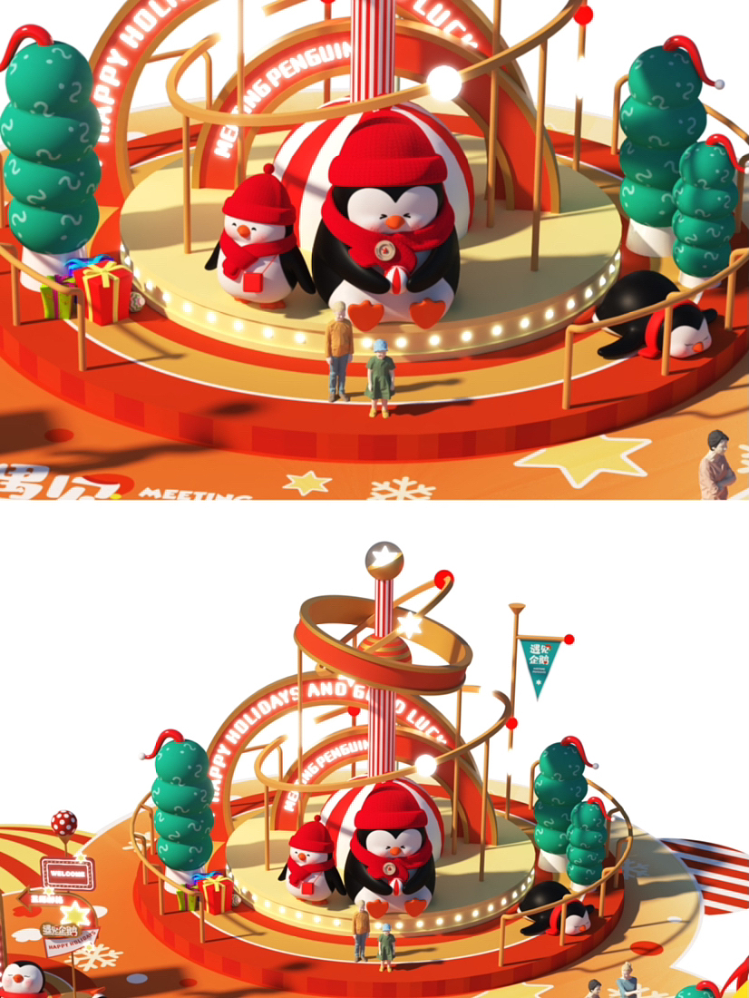 龙年圣诞节新年美陈设计方案-龙年原创IP遇见企鹅