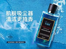 详情页