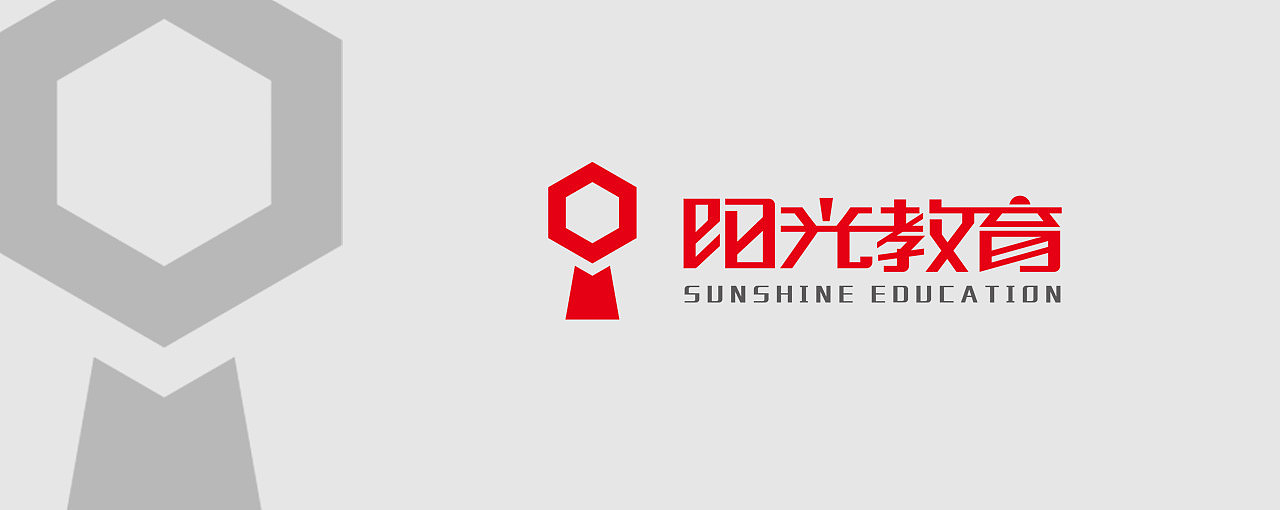 阳光教育标志提案（图ZMjExOTQyMzE2） - Logo - 站酷设计师rabbit1119原创素材 - 站酷ZCOOL