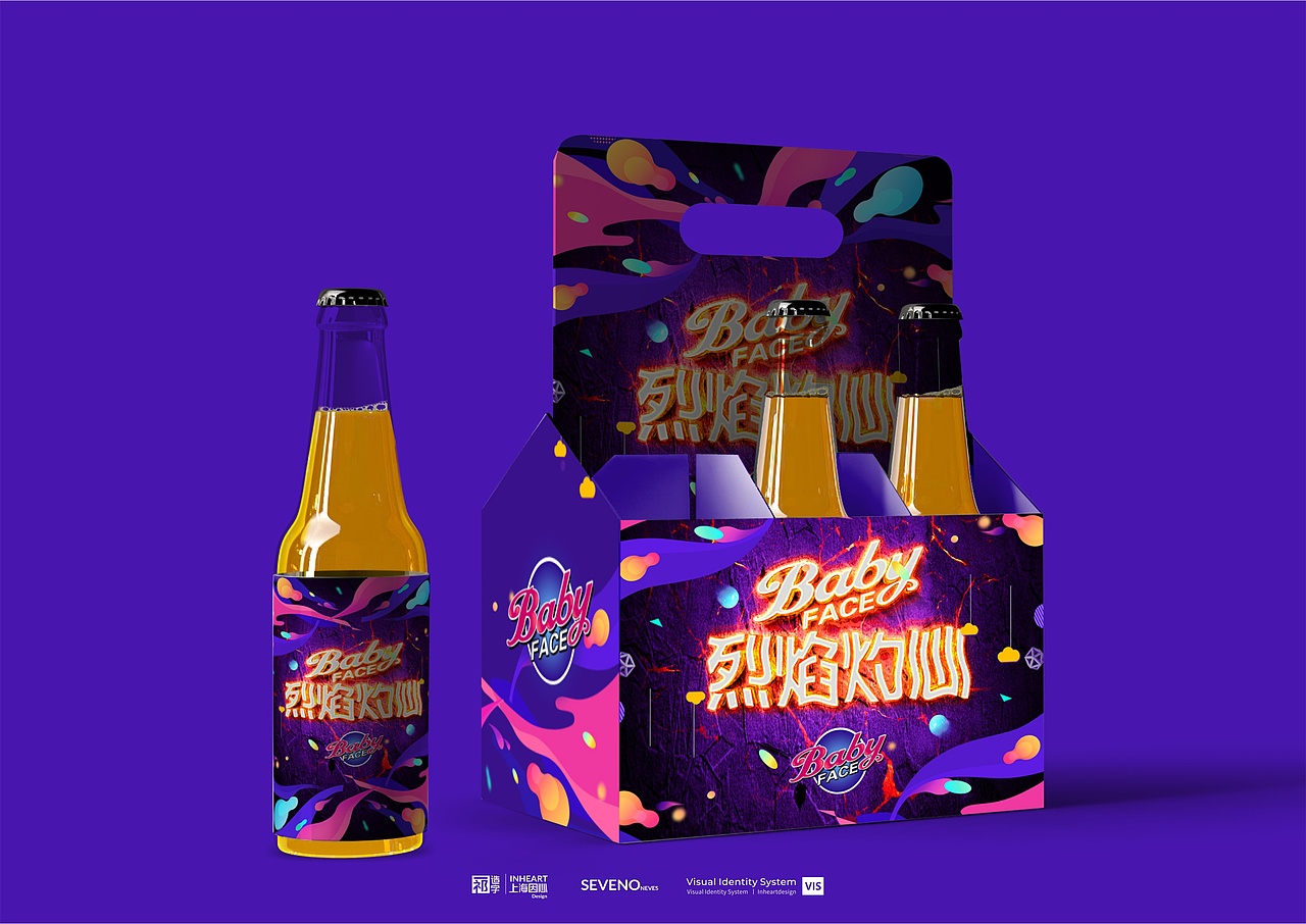 Babyface品牌全案-上海因心（图ZMjYxOTU0MzA0） - 品牌 - 站酷设计师INHEART上海因心原创素材 - 站酷ZCOOL