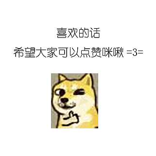 什么？？要我畫他跳樓的分格漫畫??（圖ZMTE1NDI0Mzg0） - 商業(yè)插畫 - 站酷設計師大大大寫C原創(chuàng)素材 - 站酷ZCOOL