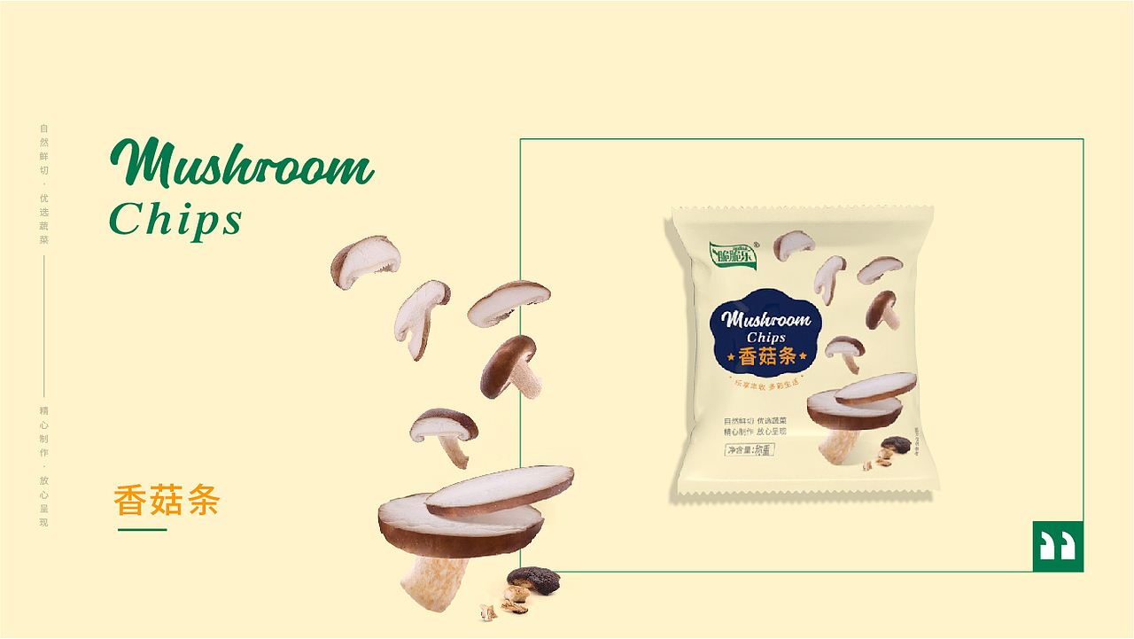 晨狮原创设计 丨 凯达恒业手抓包系列包装设计（图ZMTY4MjEyODg0） - 包装 - 站酷设计师晨狮设计原创素材 - 站酷ZCOOL