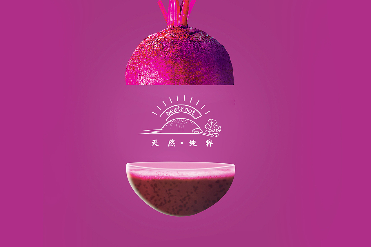 茶叶包装设计概念意向图提取