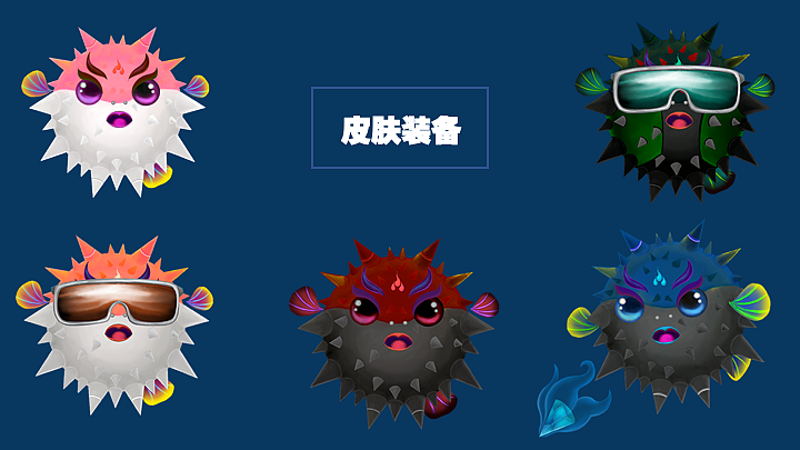 作品集（图ZMjEzODc4NTYw） - 其他平面 - 站酷设计师插画师肋骨原创素材 - 站酷ZCOOL