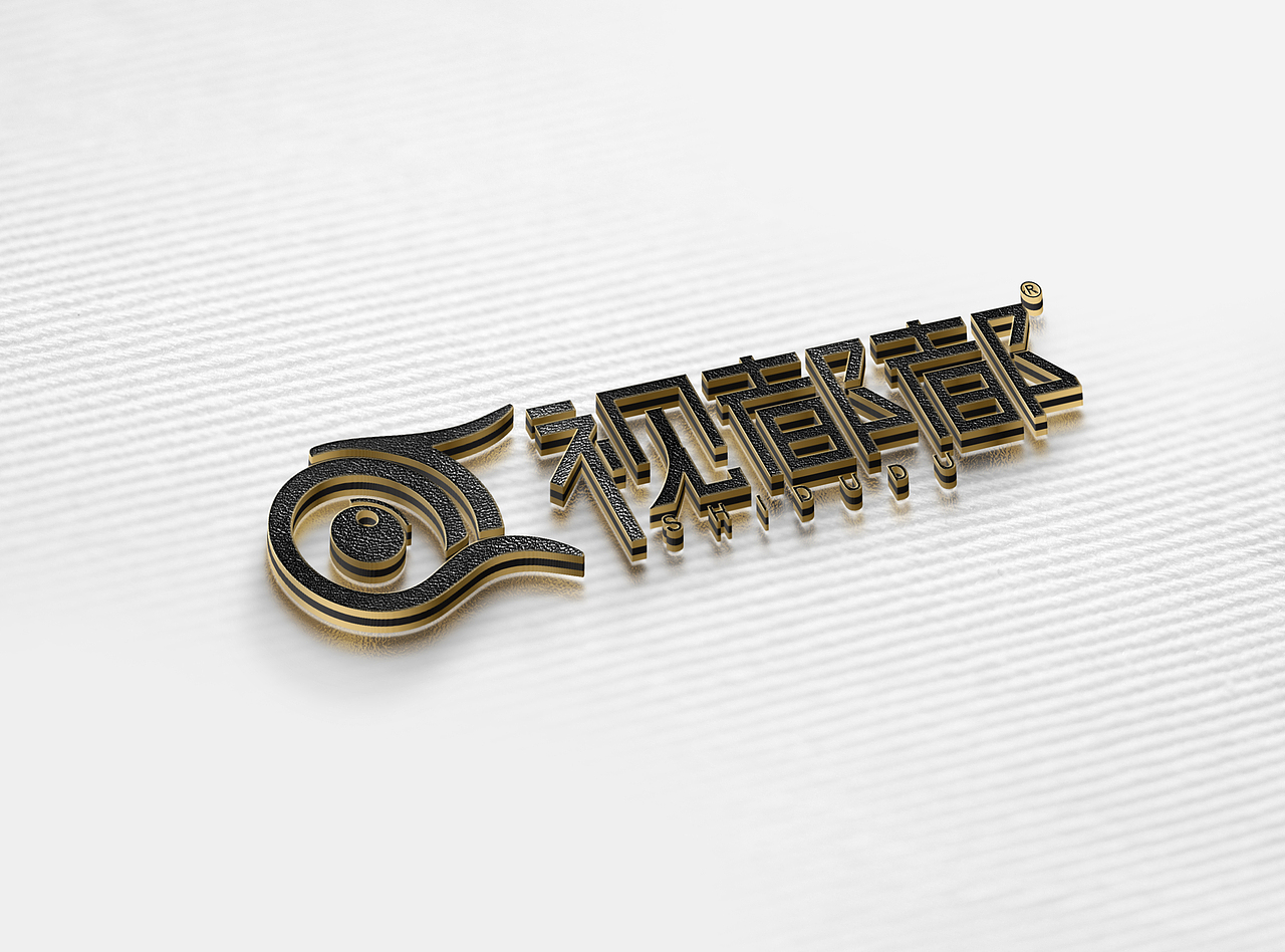 视嘟嘟护眼产品（图ZMjcyOTk3OTk2） - 产品 - 站酷设计师吴财辉原创素材 - 站酷ZCOOL