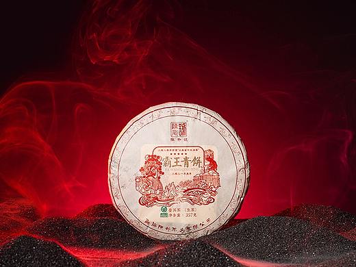 | 普洱茶霸王青饼 ｜茶叶拍摄 |