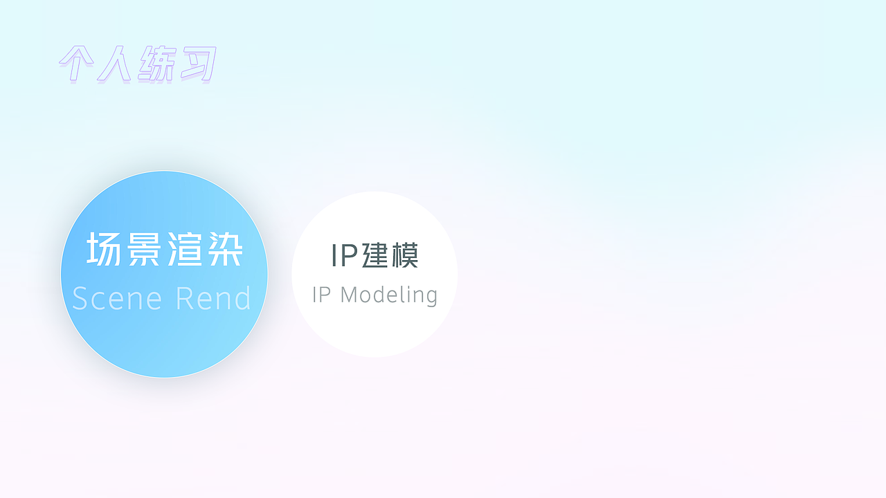 作品合集（图ZMjkzNTU4Njky） - 其他平面 - 站酷设计师gjjjjjj原创素材 - 站酷ZCOOL