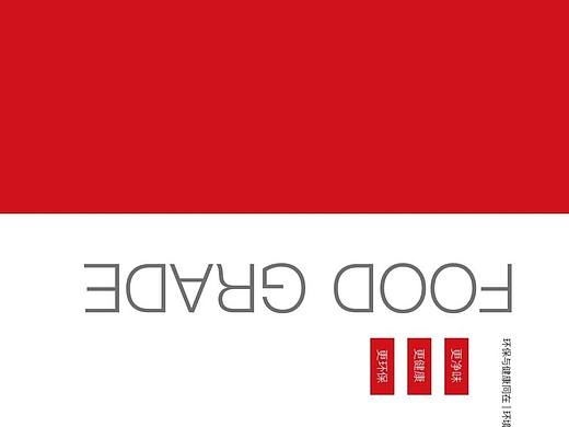 PET门墙柜一体化方案展示