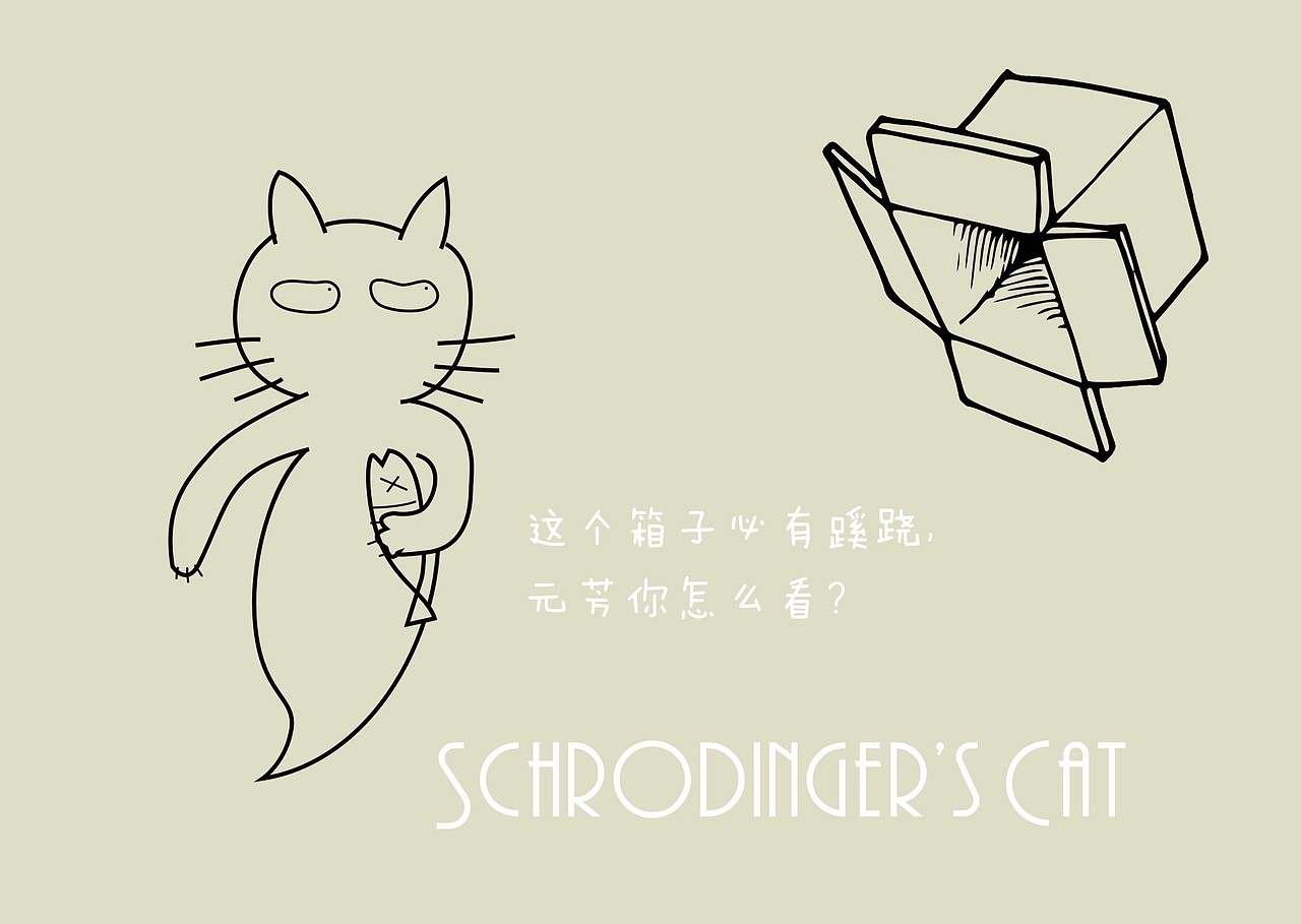 个性明信片设计（图ZNDQ3ODc1NzY=） - 其他平面 - 站酷设计师youjiyan原创素材 - 站酷ZCOOL