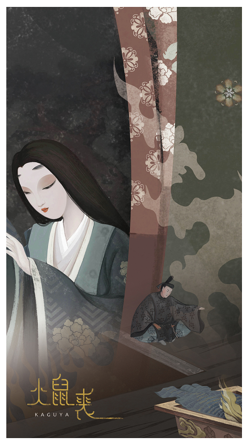 《竹取物语》插图创作——小五章（图ZNjI3NTMzMzY=） - 创作习作 - 站酷设计师大方_原创素材 - 站酷ZCOOL