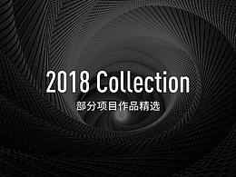 专题网页
