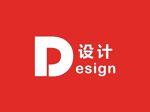 叁月谈设计丨产品流程及交互设计师的定位（下）