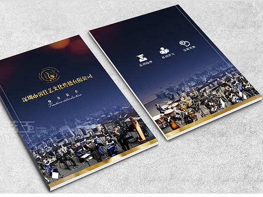 宣传画册设计（个人主页-ZNDY0OTAzNTI=） - 书籍/画册 - 站酷设计师藍玉原创素材 - 站酷ZCOOL