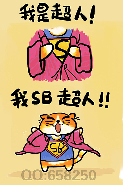 毛毛猫系列漫画（图ZMTc1MzA2MA==） - 商业插画 - 站酷设计师歪理猫原创素材 - 站酷ZCOOL
