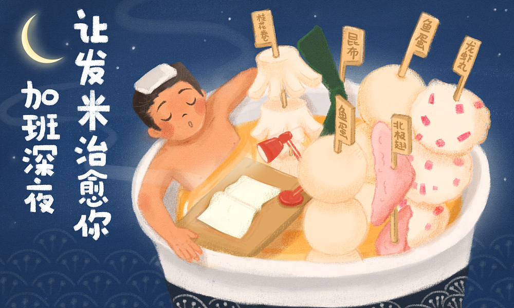 【2017工作合集】全家礼品卡小程序