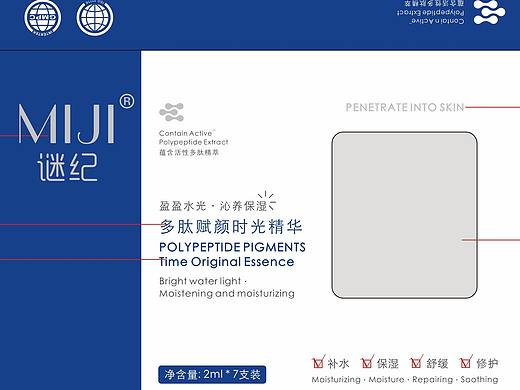 MIJI 盒裝（個人主頁-ZMzY2Njg5NjQ=） - 包裝 - 站酷設(shè)計師阿炮Po原創(chuàng)素材 - 站酷ZCOOL